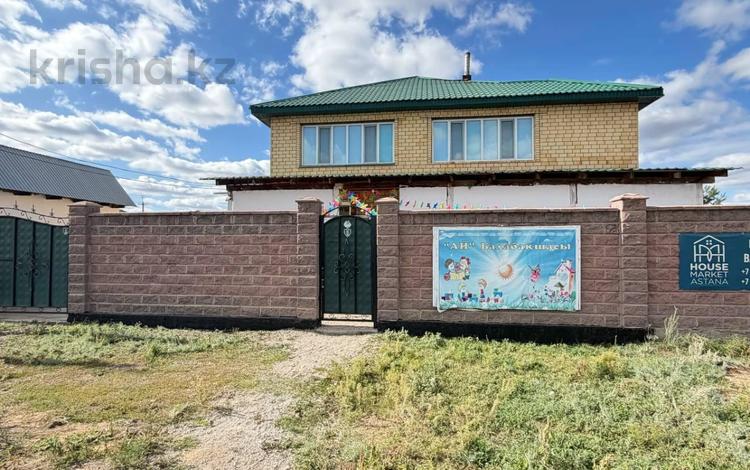 Отдельный дом · 6 комнат · 340 м² · 10 сот., Машхур Жусип Копейулы 10 за 37 млн ₸ в Тайтобе — фото 2