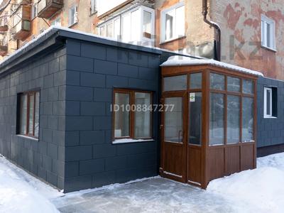 Офисы, магазины и бутики, салоны красоты, медцентры и аптеки, образование, кабинеты и рабочие места, студии · 80 м² за 480 000 ₸ в Усть-Каменогорске