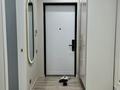 2-комнатная квартира · 62 м² · 2/12 этаж, Нурсултана Назарбаева 1 за 380 000 ₸ в Шымкенте, Каратауский р-н — фото 8