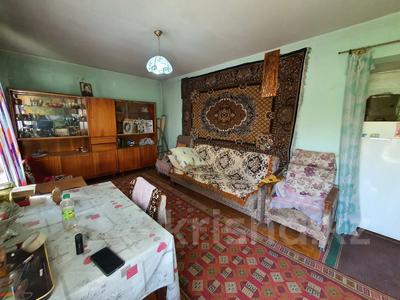 3-комнатная квартира · 56 м² · 4/4 этаж, Казыбек би — Исаева. ТОРГ! за 33 млн ₸ в Алматы, Алмалинский р-н