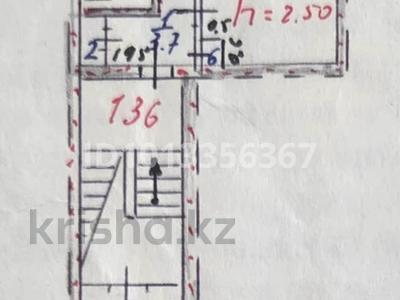 1-комнатная квартира · 31.2 м² · 1/5 этаж, Назарбаева 13 за 12 млн ₸ в Павлодаре