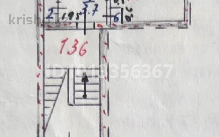 1-бөлмелі пәтер · 31.2 м² · 1/5 қабат, Назарбаева 13, бағасы: 12 млн ₸ в Павлодаре — фото 2