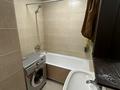 3-бөлмелі пәтер · 72 м² · 4/9 қабат, Розыбакиева — Басенова, бағасы: 60 млн ₸ в Алматы, Бостандыкский р-н — фото 30