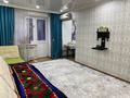 3-комнатная квартира, 60 м², 3/4 этаж, мкр №9 47 за 31.5 млн 〒 в Алматы, Ауэзовский р-н — фото 5
