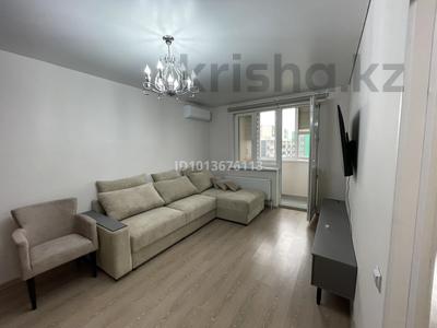 1-комнатная квартира · 41 м² · 9/9 этаж, Капчагайской трассы 2 за 200 000 ₸ в Коянкусе
