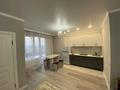 2-комнатная квартира · 45 м² · 9/10 этаж, Алтын Орда за 24 млн ₸ в Алматы, Наурызбайский р-н — фото 11