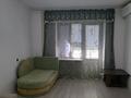 1-комнатная квартира · 36 м² · 3/4 этаж, мкр 13-й военный городок 306 — Станция Медеу за 150 000 ₸ в Алматы, Турксибский р-н — фото 2