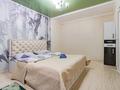 3-комнатная квартира · 65 м² · 1/9 этаж, Назарбаева 32 за 26 000 ₸ в Павлодаре — фото 7