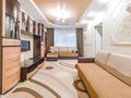 3-комнатная квартира · 65 м² · 1/9 этаж, Назарбаева 32 за 26 000 ₸ в Павлодаре