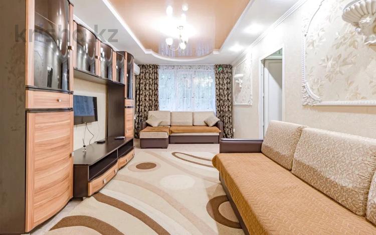 3-комнатная квартира · 65 м² · 1/9 этаж, Назарбаева 32 за 26 000 ₸ в Павлодаре — фото 38
