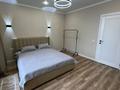 2-комнатная квартира · 65 м² · 5/12 этаж, Кабанбай батыра 59 — Хусейн бен талал за 260 000 ₸ в Астане, Есильский р-н — фото 6