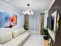 3-комнатная квартира · 60 м² · 2/3 этаж, Рыскулова 1 за 38 млн 〒 в Алматы — фото 2