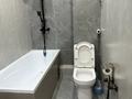 2-бөлмелі пәтер · 56 м² · 3/6 қабат, Нұркент ш/а 9 корпус 10 блог — ул Б Момышулы-Универсиадная, бағасы: 20 000 ₸ в Алматы, Алатауский р-н — фото 9