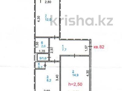 Продажа квартир в Павлодарской обл.: 2-комнатная квартира · 49.4 м² · 3/5 этаж, Сатпаева 22/4 за 13 млн 〒 2-комнатная квартира · 49.4 м² · 3/5 этаж, Сатпаева 22/4 за 13 млн 〒 в Экибастузе
