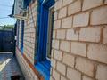 Отдельный дом · 4 комнаты · 100 м² · 6 сот., Репина за 39 млн ₸ в Павлодаре