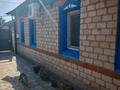 Отдельный дом · 4 комнаты · 100 м² · 6 сот., Репина за 39 млн ₸ в Павлодаре — фото 6