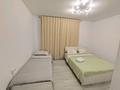 3-комнатная квартира · 72 м² · 4/12 этаж, мкр Дарабоз — Рядом с Алматы Арены район Рыскулова Момышулы за 25 000 ₸ в Алатауский р-н — фото 6