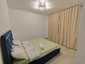 3-комнатная квартира · 72 м² · 4/12 этаж, мкр Дарабоз — Рядом с Алматы Арены район Рыскулова Момышулы за 25 000 ₸ в Алатауский р-н — фото 4