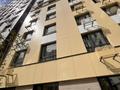 2-комнатная квартира · 50 м² · 7/12 этаж, ул. Фадеева, 38г 38/1 за 30.5 млн ₸ в Алматы, Алатауский р-н — фото 15