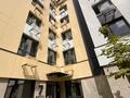2-комнатная квартира · 50 м² · 7/12 этаж, ул. Фадеева, 38г 38/1 за 30.5 млн ₸ в Алматы, Алатауский р-н — фото 16