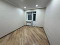 4-комнатная квартира · 112 м² · 5/5 этаж, Улы Дала 62 за 79.9 млн ₸ в Астане, Есильский р-н — фото 8