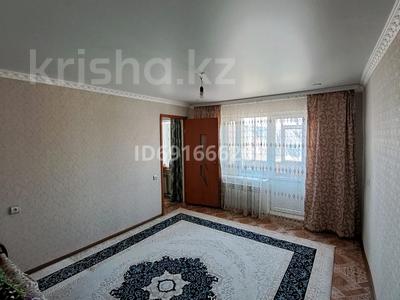 2-бөлмелі пәтер, 40 м², 2/5 қабат, Джамбула 71/5, бағасы: 5.3 млн 〒 в Кандыагаш