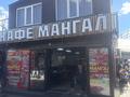 Қоғамдық тамақтану орны · 250 м², бағасы: 14 млн ₸ в Караганде, Казыбек би р-н