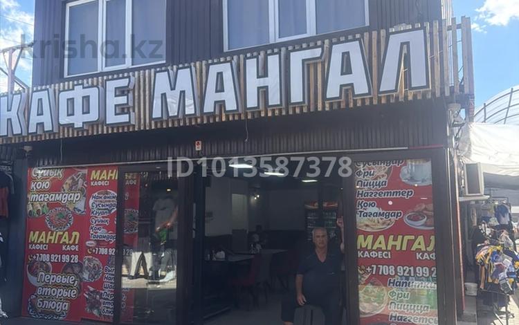 Қоғамдық тамақтану орны · 250 м², бағасы: 14 млн ₸ в Караганде, Казыбек би р-н — фото 2