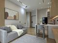 2-комнатная квартира · 65 м² · 6/17 этаж, Аль-Фараби 41 за 550 000 ₸ в Алматы, Бостандыкский р-н — фото 2