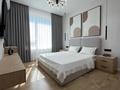 2-комнатная квартира · 65 м² · 6/17 этаж, Аль-Фараби 41 за 550 000 ₸ в Алматы, Бостандыкский р-н — фото 3