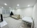3-комнатная квартира · 63.6 м² · 6/9 этаж, Сарайшык 19 за 30.5 млн ₸ в Уральске — фото 10