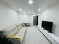 3-комнатная квартира · 63.6 м² · 6/9 этаж, Сарайшык 19 за 30.5 млн ₸ в Уральске — фото 11