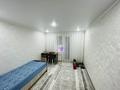3-комнатная квартира · 63.6 м² · 6/9 этаж, Сарайшык 19 за 30.5 млн ₸ в Уральске — фото 21