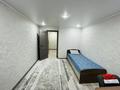 3-комнатная квартира · 63.6 м² · 6/9 этаж, Сарайшык 19 за 30.5 млн ₸ в Уральске — фото 22