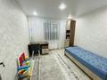 3-комнатная квартира · 63.6 м² · 6/9 этаж, Сарайшык 19 за 30.5 млн ₸ в Уральске — фото 25