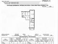 3-комнатная квартира · 63.6 м² · 6/9 этаж, Сарайшык 19 за 30.5 млн ₸ в Уральске — фото 31