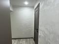 3-комнатная квартира · 63.6 м² · 6/9 этаж, Сарайшык 19 за 30.5 млн ₸ в Уральске — фото 9