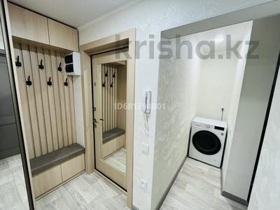 3-комнатная квартира · 63.6 м² · 6/9 этаж, Сарайшык 19 за 30.5 млн ₸ в Уральске