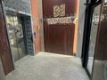 2-бөлмелі пәтер · 66 м² · 7/9 қабат, Е-15 13, 13/1, бағасы: 50 млн ₸ в Астане, Нура р-н — фото 11