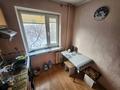 3-комнатная квартира · 47.8 м² · 4/5 этаж, мкр Новый Город, Ержанова 22 за 17.8 млн ₸ в Караганде, Казыбек би р-н — фото 17