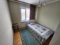 3-комнатная квартира · 47.8 м² · 4/5 этаж, мкр Новый Город, Ержанова 22 за 17.8 млн ₸ в Караганде, Казыбек би р-н — фото 7