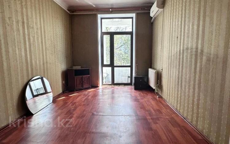 3-комнатная квартира · 72.4 м² · 3/3 этаж, Абая за 61 млн ₸ в Алматы, Медеуский р-н — фото 18