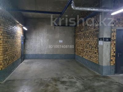Паркинг · 12 м² · Сауран 10/1, бағасы: 2.3 млн ₸ в Астане, Есильский р-н