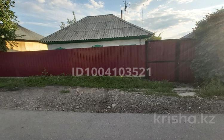 Отдельный дом · 4 комнаты · 40.1 м² · 7.49 сот., Деповская 195 за 9 млн ₸ в Усть-Каменогорске, Ульбинский — фото 2