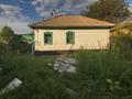 Отдельный дом · 4 комнаты · 40.1 м² · 7.49 сот., Деповская 195 за 9 млн ₸ в Усть-Каменогорске, Ульбинский — фото 8
