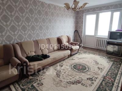 2-бөлмелі пәтер · 43 м² · 4/5 қабат, 3a 26a, бағасы: 15 млн ₸ в Атырау, мкр Привокзальный-3А