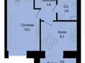 1-комнатная квартира · 35 м² · 9/9 этаж, Розы Баглановой 23 за 20 млн ₸ в Астане, Нура р-н — фото 5