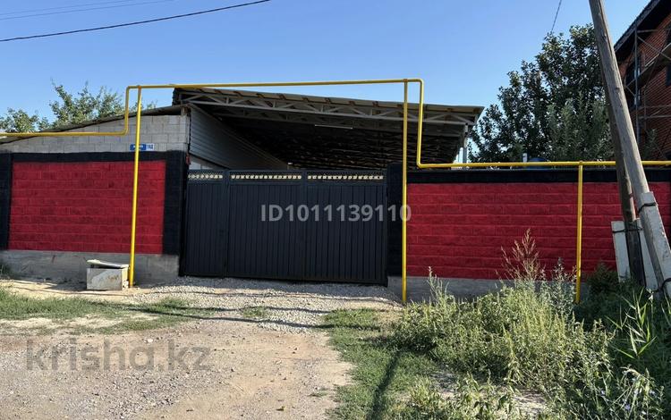 Отдельный дом · 6 комнат · 140 м² · 6 сот., Астана 18д за 33 млн ₸ в Береке — фото 25