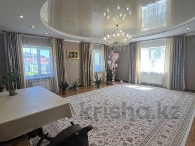 Отдельный дом · 6 комнат · 265.9 м² · 10.72 сот., Райымбек батыра за 50 млн ₸ в Актобе, жилой массив Акжар-2