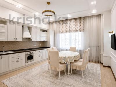 4-комнатная квартира · 165.7 м² · 1/7 этаж, Мкр. Мирас 157/1 за 162 млн ₸ в Алматы, Бостандыкский р-н